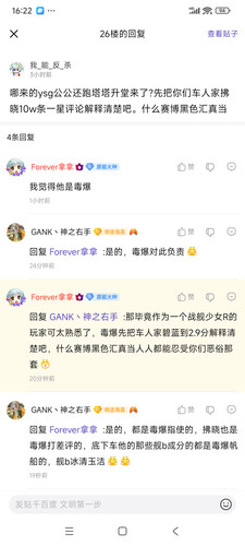 车到2.9 1.jpg