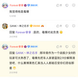 车到2.9 1
