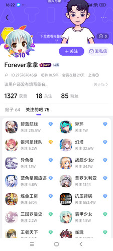 车到2.9 2.jpg