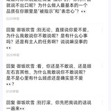 吹雪大佐