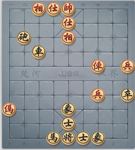 IMG 20250819 065058.jpg