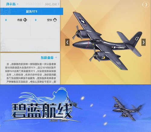 立绘抄袭.jpg