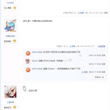 鱼丸与ysg10
