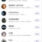 鱼丸与ysg3