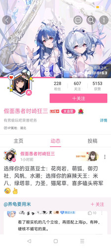 雪松相关4