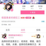 雪松相关4