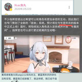 鱼丸与ysg8
