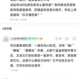 ml起源