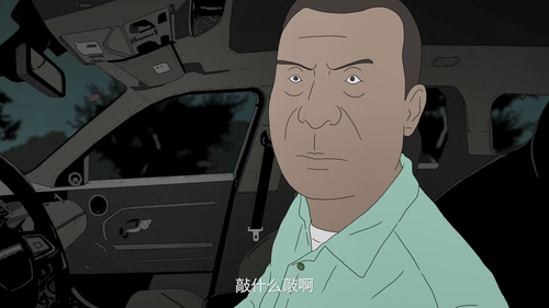 大世界.mp4 20250613 220828.666.png
