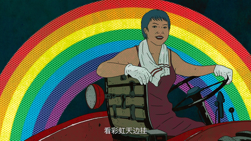 大世界.Have.a.Nice.Day.2017.2160p.WEB DL.HEVC.DV.AAC SewageWeb.mp4 20250613 224311.581.png