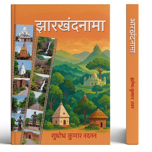 ChatGPT Image Jun 2, 2025, 05 27 12 PM.png