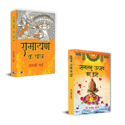 Jun2025 RK 1634.Main.jpg