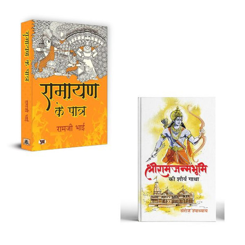 Jun2025 RK 1640.Main.jpg