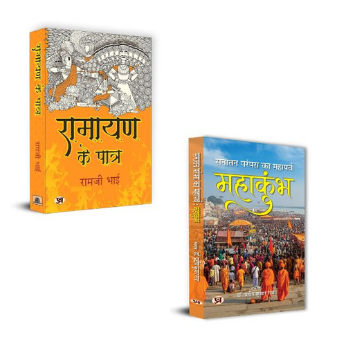 Jun2025 RK 1635.Main.jpg