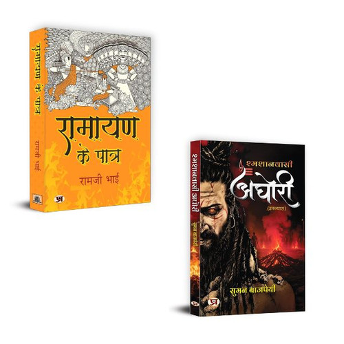 Jun2025 RK 1637.Main.jpg