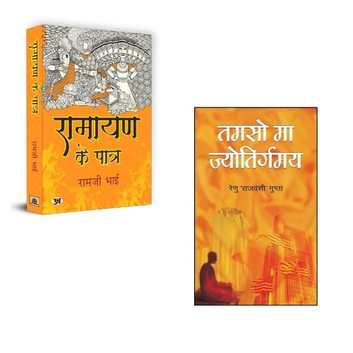 Jun2025 RK 1633.Main.jpg