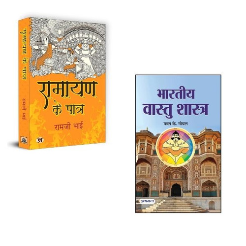 Jun2025 RK 1636.Main.jpg