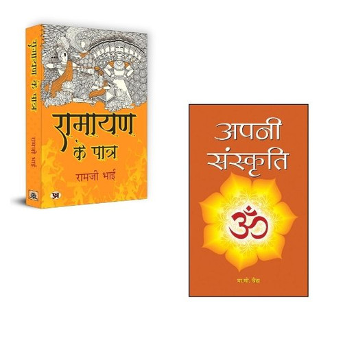 Jun2025 RK 1632.Main.jpg