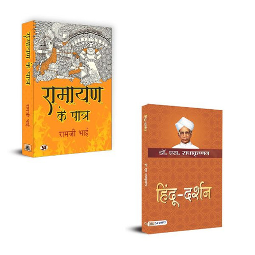 Jun2025 RK 1639.Main.jpg