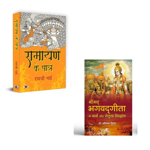 Jun2025 RK 1641.Main.jpg