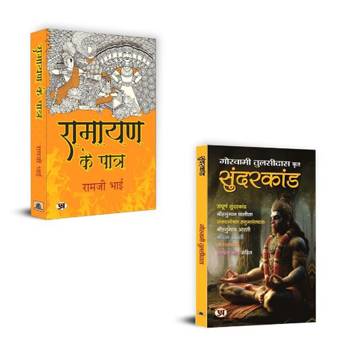 Jun2025 RK 1631.Main.jpg