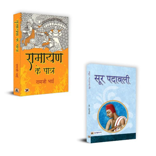 Jun2025 RK 1638.Main.jpg