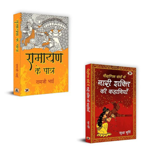 Jun2025 RK 1642.Main.jpg