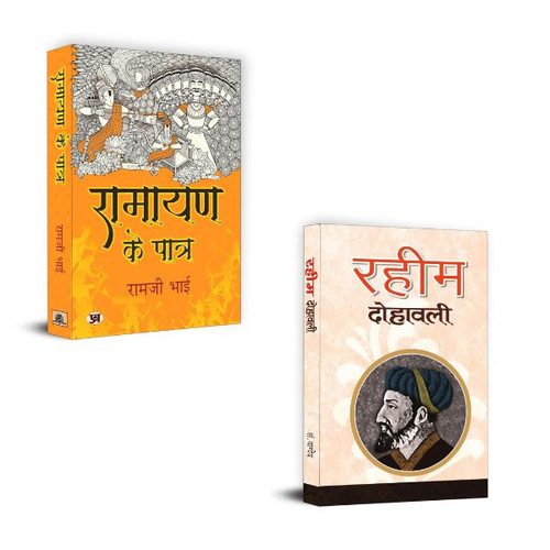 Jun2025 RK 1657.Main.jpg