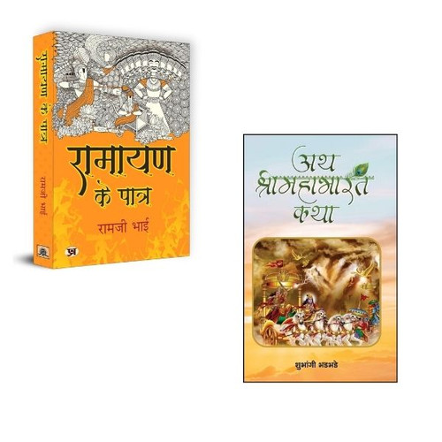 Jun2025 RK 1658.Main.jpg