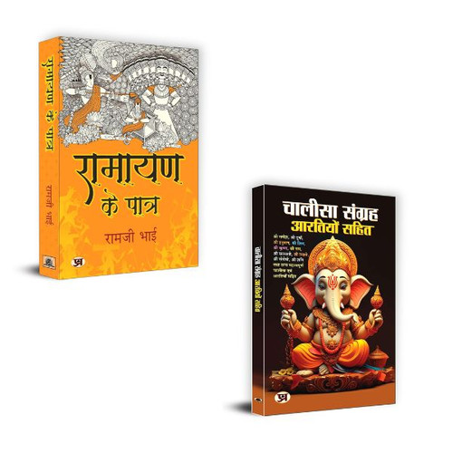 Jun2025 RK 1645.Main.jpg