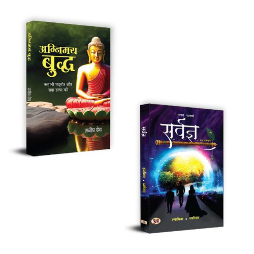 Jun2025 RK 1672.Main.jpg