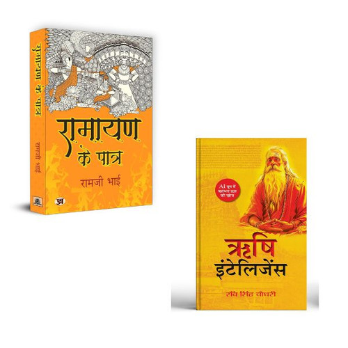 Jun2025 RK 1653.Main.jpg