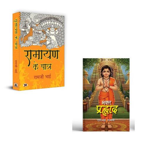 Jun2025 RK 1648.Main.jpg