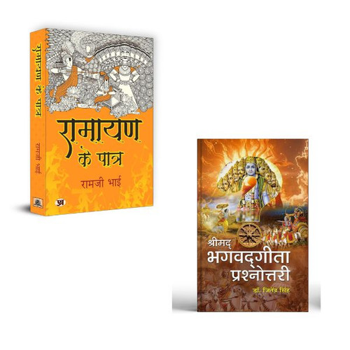 Jun2025 RK 1652.Main.jpg