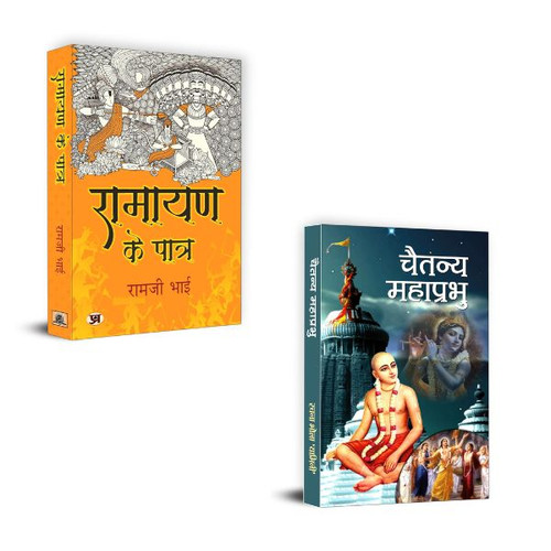 Jun2025 RK 1643.Main.jpg