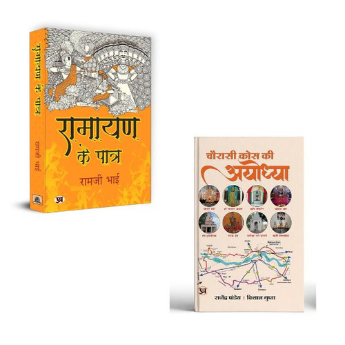 Jun2025 RK 1647.Main.jpg