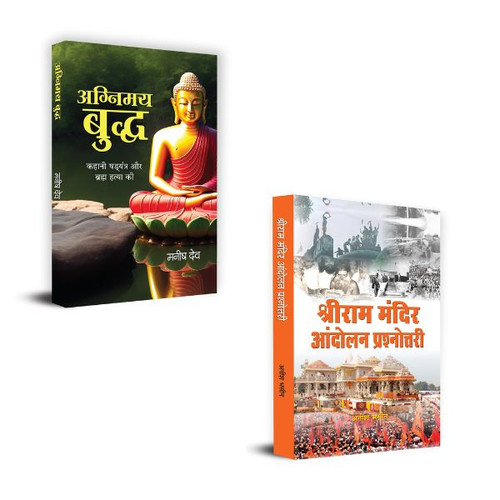 Jun2025 RK 1675.Main.jpg