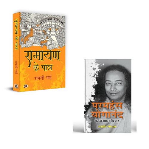 Jun2025 RK 1660.Main.jpg