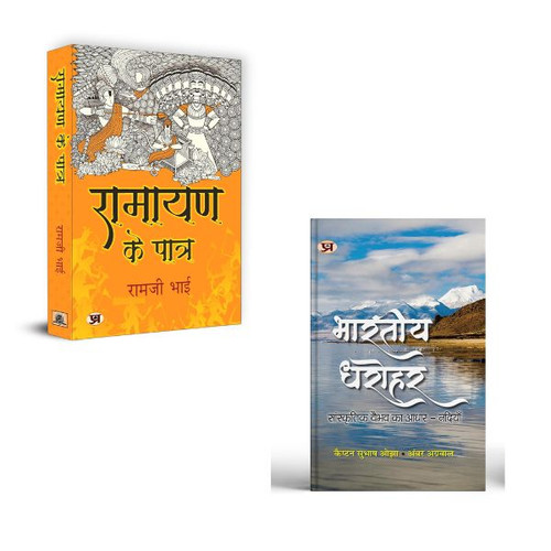 Jun2025 RK 1664.Main.jpg