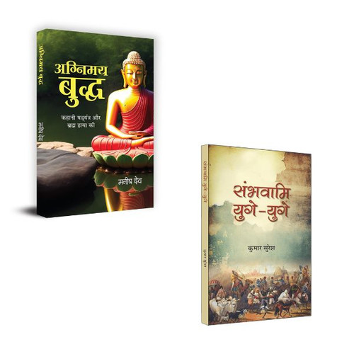 Jun2025 RK 1668.Main.jpg