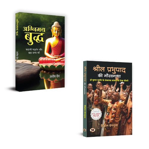 Jun2025 RK 1669.Main.jpg