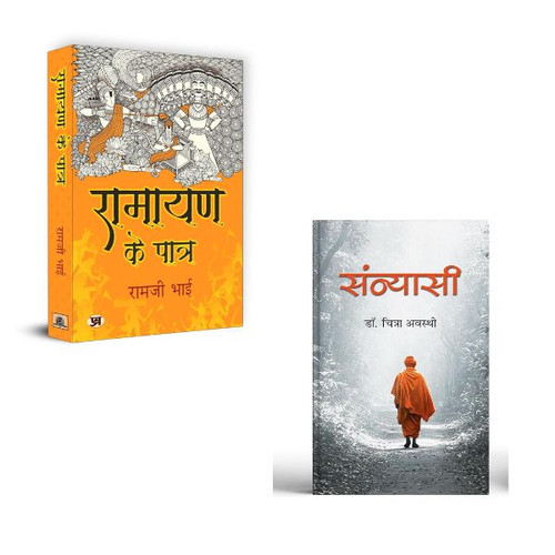 Jun2025 RK 1662.Main.jpg