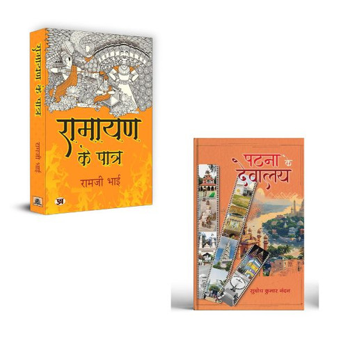 Jun2025 RK 1655.Main.jpg