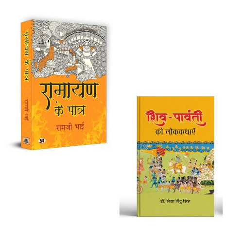 Jun2025 RK 1656.Main.jpg