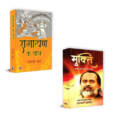 Jun2025 RK 1644.Main.jpg