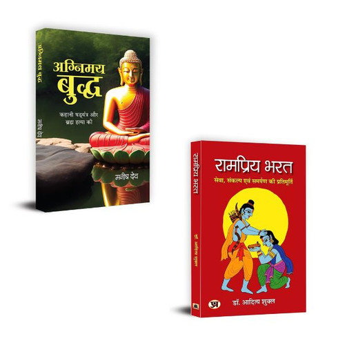 Jun2025 RK 1670.Main.jpg