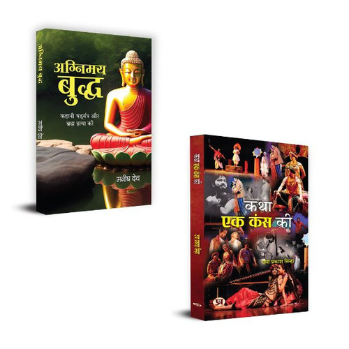 Jun2025 RK 1674.Main.jpg