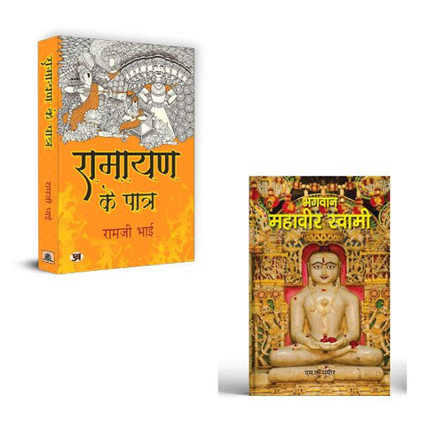 Jun2025 RK 1649.Main.jpg