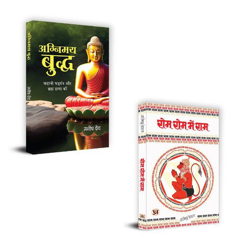 Jun2025 RK 1667.Main.jpg