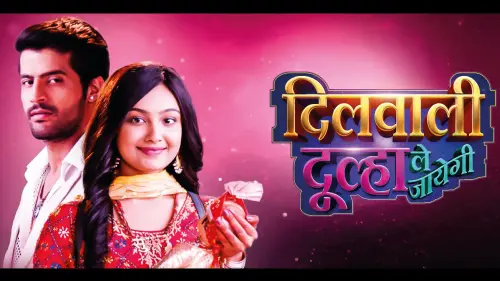 ht6 dilwali dulha le jayegi.webp